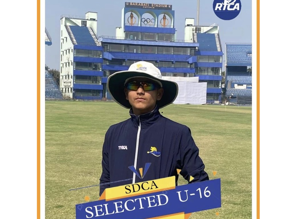 Rising Talent Cricket Association
