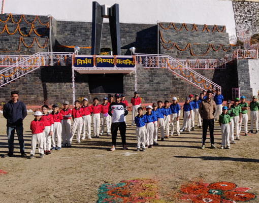 Rising Talent Cricket Association
