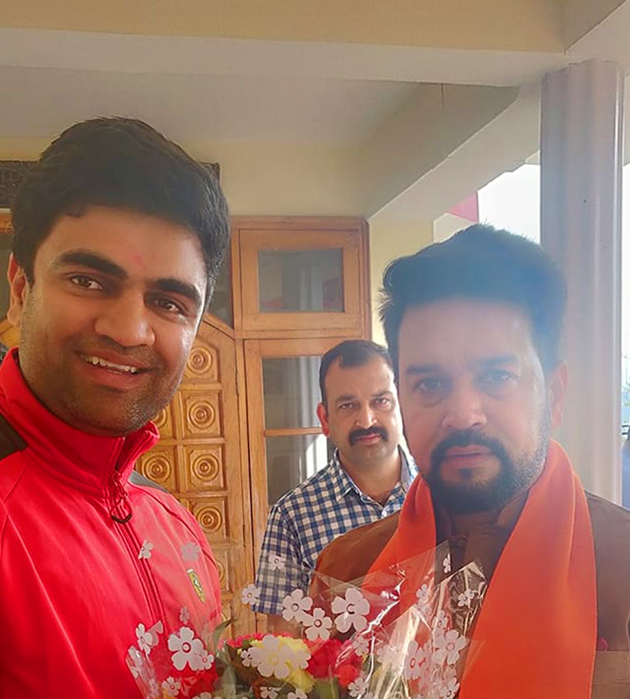 Rising Talent Cricket Association
